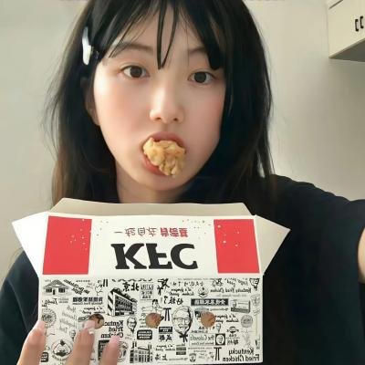 魔镜魔镜变变变